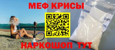 марки lsd Чапаевск