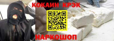 амф Чебаркуль