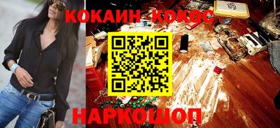 альфа пвп VHQ Чебоксары