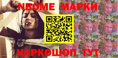 альфа пвп VHQ Чебоксары