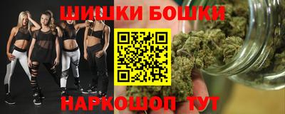амф Чебаркуль