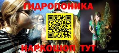 амф Чебаркуль