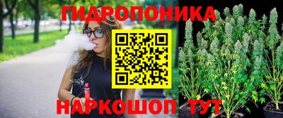 альфа пвп VHQ Чебоксары