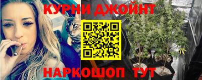 амф Чебаркуль