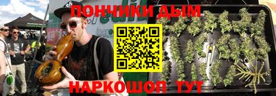 марки lsd Чапаевск