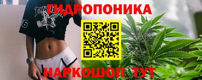 марки lsd Чапаевск