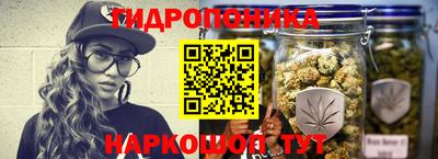 марки lsd Чапаевск