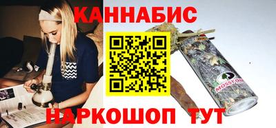 альфа пвп VHQ Чебоксары