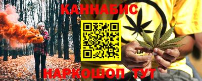 амф Чебаркуль