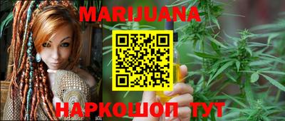 альфа пвп VHQ Чебоксары
