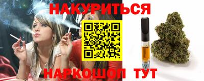 альфа пвп VHQ Чебоксары