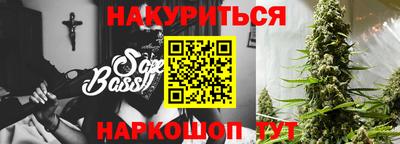 альфа пвп VHQ Чебоксары