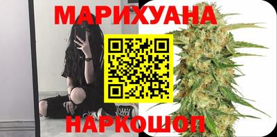 амф Чебаркуль