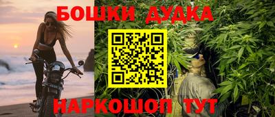 амф Чебаркуль