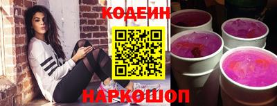 марки lsd Чапаевск