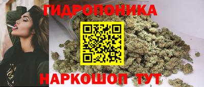 амф Чебаркуль