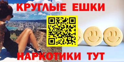 марки lsd Чапаевск