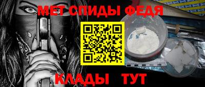 марки lsd Чапаевск