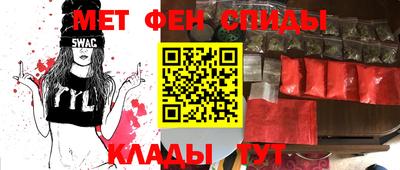 марки lsd Чапаевск