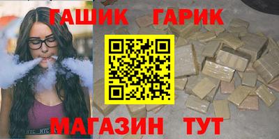 марки lsd Чапаевск