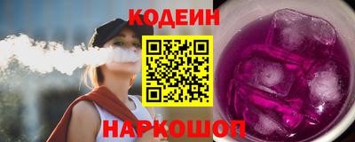 альфа пвп VHQ Чебоксары